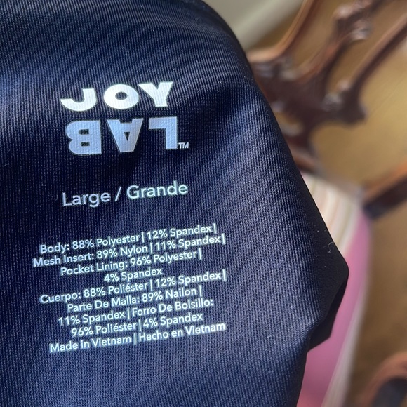 Glitter mesh leggings - Picture 3 of 4